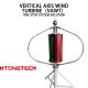 Htonetech Vertical Axis Pv Wind Hybrid System 300W  For Powering Small Electrical Loads