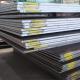 Q195 SS330 Mild Carbon Hot Rolled Steel Sheet For Structural Construction