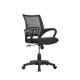 Mid Back Mesh Visitor Office Meeting Conference Chair Net Office Chair
