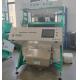 Intelligent Rice Color Sorter Color Sorting Machine For Agricultural