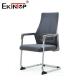 Modern Fabric Material Mesh Office Chair With Armrests Molded Memory Foam