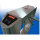 Tripod Turnstile with Electronic Counter KT117C for Passenger Counting