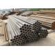 ASTM A179 ASTM A199 Cold Drawn Seamless Heat Exchanger Tube Thin Wall