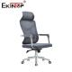 High-Back Mesh Office Chair with Armrests Swivel Wheels and Adjustable Height