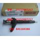 DENSO common rail injector 095000-6250 for NISSAN Navara 16600-EB70A, 16600-EB70D