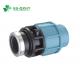 Dark Blue PP Pipe Fitting 90 Degree Elbow Customized Request for 16mm-110mm Sizes