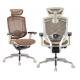 Grey Mesh Office Chairs Polished Aluminum Adjustable Arms SGS