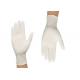 Lightweight Latex Milky White 100pcs Disposable Examination Glove