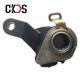 Supply Automatic Slack Adjuster QT435S4-3551040 For China Qingte Auman