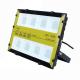 Garden Waterproof IP66 85lm/W Outdoor LED Flood Lights