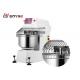 Restaurant Commercial Stainless Steel Spiral Mixer Machine 15~100kg Dough Mixer