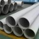 Heat Exchanger Stainless Steel Seamless Tubes ASTM A213 / ASME SA213-10a TP316 / 316L TP321 / TP321H