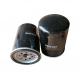 Oil Filter 4254048 8940288630 used for Excavators