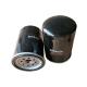 Oil Filter 4254048 8940288630 used for Excavators