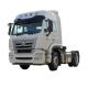 Manual Air Conditioner and ACC Equipped 340HP 4X2 HOWO Hohan J5G Heavy Truck Tractor