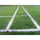 Sport Hard Wearing Artificial Grass White 50mm  PP PE Fabric Material