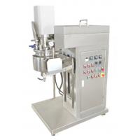 5L 0.55KW Vacuum Homogenizing Emulsifier Cosmetic Making Homogenizer Emulsifier Mixer