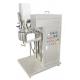 5L 0.55KW Vacuum Homogenizing Emulsifier Cosmetic Making Homogenizer Emulsifier Mixer