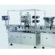 High Efficiency Liquid Filling And Sealing Machine PLC Logic Controllers