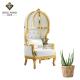 Luxury Royal King Chair Sofa Solid Wood Frame PU Surface One Seat