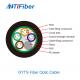 GYTS Outdoor Fiber Optic Cable Anti Electromagnetic Field Interference