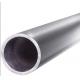 seamless mill finished 3 inch aluminum pipes tubes 1060 with ASTM standard，large diameter aluminum pipe