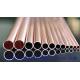 1/4- 7/8 Copper Nickel Tube , Cu - Ni 90/10 C70600 Seamless Copper Nickel Tubing