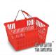 Red Plastic Grocery Basket , Supermarket Hand Basket 35×25×18.5cm