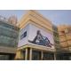 P8mm 320x160mm Outdoor Advertising LED Display Screen