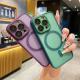 Skin-Friendly Magnetic Magsafe Phone Case Full Camera Protection Shockproof