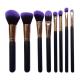 Cruelty Free Beauty Tools 8 Pieces Makeup Brush Set With Soft Hair
