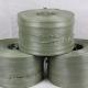 PP PE Plastic Packing Twine Rope for Agricultural Bags Specifications 3.5cm 3.5cm Bags