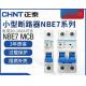 Chint NBE7, NB7 Miniature Circuit Breaker 6~63A, 80~125A, 1P,2P,3P,4P for