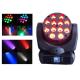 12pcs 15 Channel Holiday Lighting Disco Lamp Sound Actived Work Auto