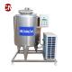 CE Certification Vertical Milk Storage Tanks Horizontal Refrigerator 500L 1000L 2000L