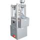 Pharmaceutical Double Rotary  Automatic Tablet Compression Machine GMP High Speed