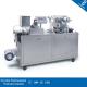 Alu Alu Blister Packing Machine Easy Change Moulds And Saving Material