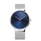 40x11mm Silver Stainless Steel Watch Blue Face With 3atm Bar / Japanese Quartz