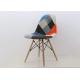 Matte Plastic Eames Dining Chair