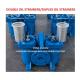 China Duplex Oil Strainers AS16050 CB/t425 Supplier - Feihang Marine