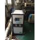 Plastic Industrial Central Water Cooled Water Chiller OCM-5W Cooling machine