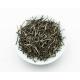 Early Spring xin yang mao jian green tea with Clearly visible single bud