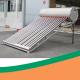 Painted Steel BABYSUN Low Pressure Solar Water Heater 60L