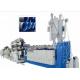 PVC Twin Screw Extruder , PVC Double Wall Corrugated Pipe Making Machine