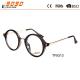 Round  fashionable TR90 Optical frames,suitable for men and women