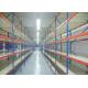 Cold Rolled Steel Heavy Duty Metal Shelves Multi - Tiers For Warehouse Storage