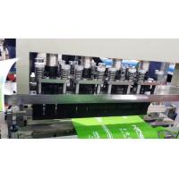 High Power Ultrasonic Sealing Machine For Bag Closing , Ultrasonic Cutting Machine
