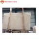 Brothers Stone Good Price Sofitel Gold Marble Slabs & Tiles,Turkey Beige Marble,Natural Stone Marble