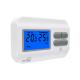 Riseem Customized Temperature Switch Remote Weekly Heating Thermostat Frequency 868MHZ