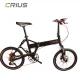 20-Inch Folding Bike with 9-Speed and Disc Brake 's Top-Performing Lightweight Bike